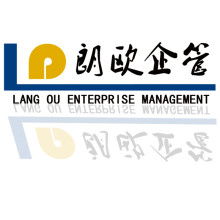 企業管理咨詢 破解企業難題，引領卓越之路