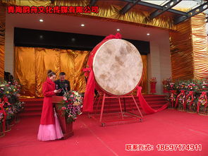 青海禮儀公司 專業(yè)禮儀慶典服務(wù)的引領(lǐng)者